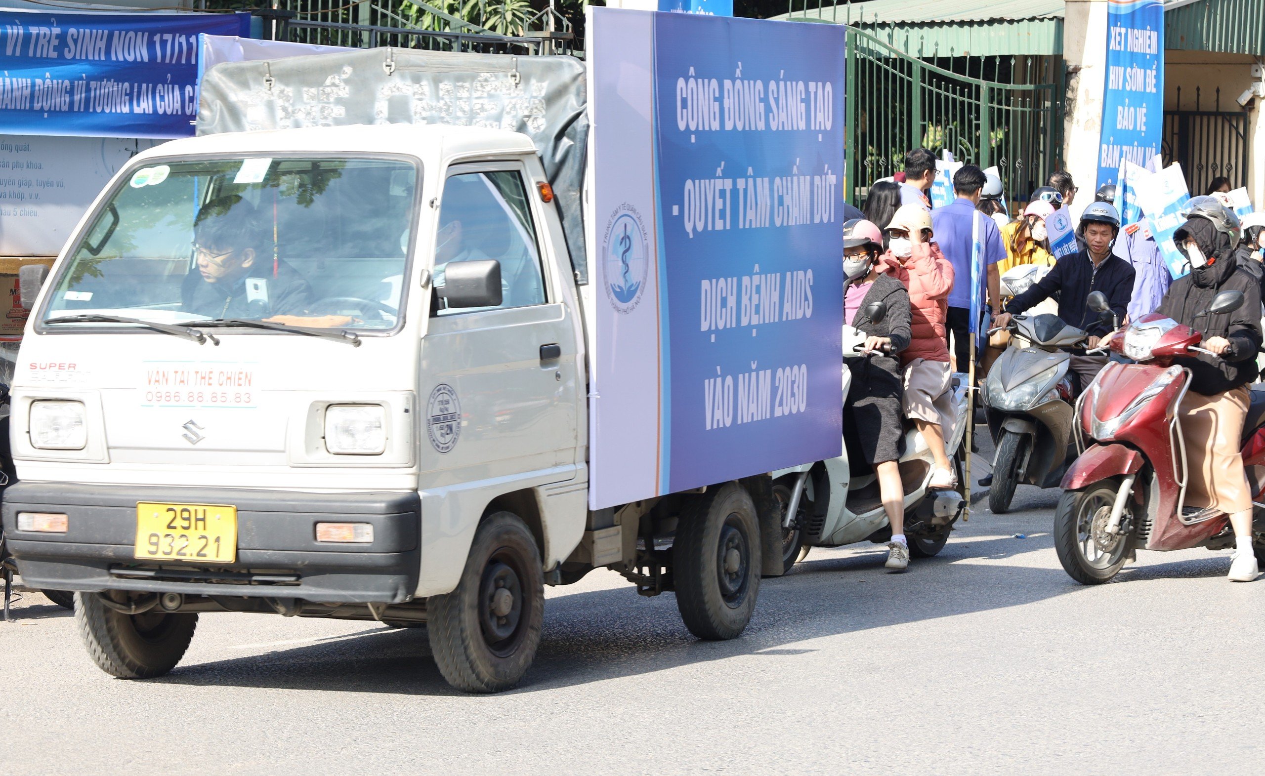 Hà Nội: Đẩy mạnh phát hiện sớm, mở rộng điều trị, quyết liệt kiểm soát HIV/AIDS