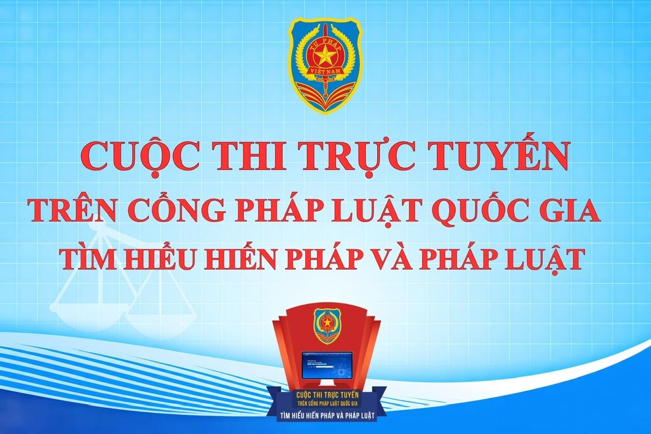Hà Nội tổ chức triển khai hưởng ứng Cuộc thi trực tuyến Tìm hiểu Hiến pháp và pháp luật